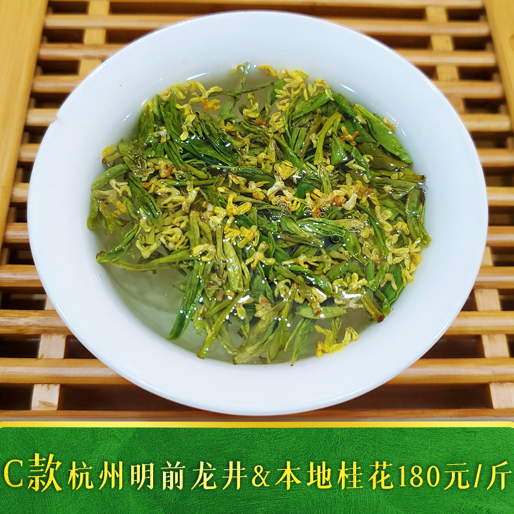 C款180元1.jpg