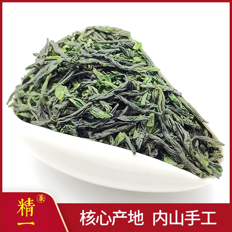 2022年新茶 六安瓜片 精一茶葉 原產地廠家批發直供綠茶