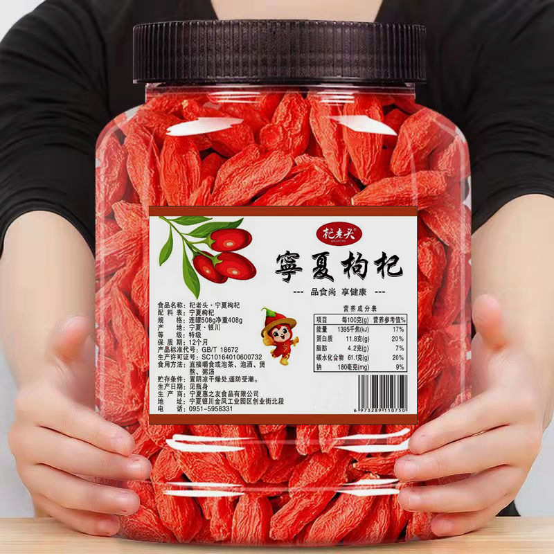 微信圖片_20211226154800_副本