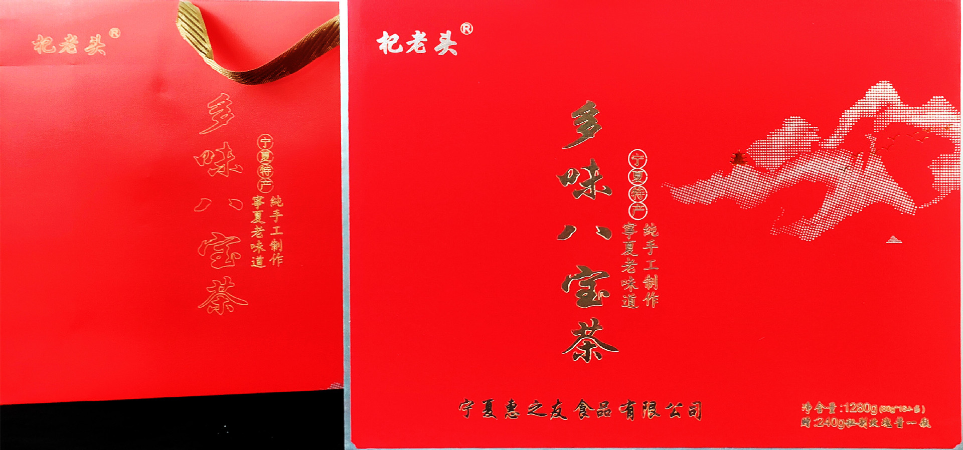 微信圖片_20211016161647