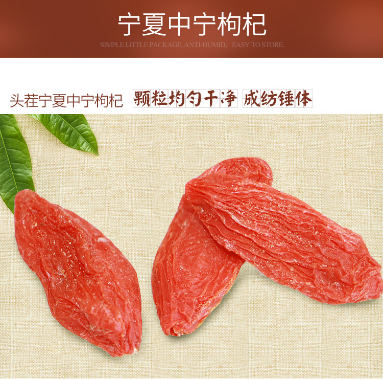 鐗圭駭100璇︽儏_03
