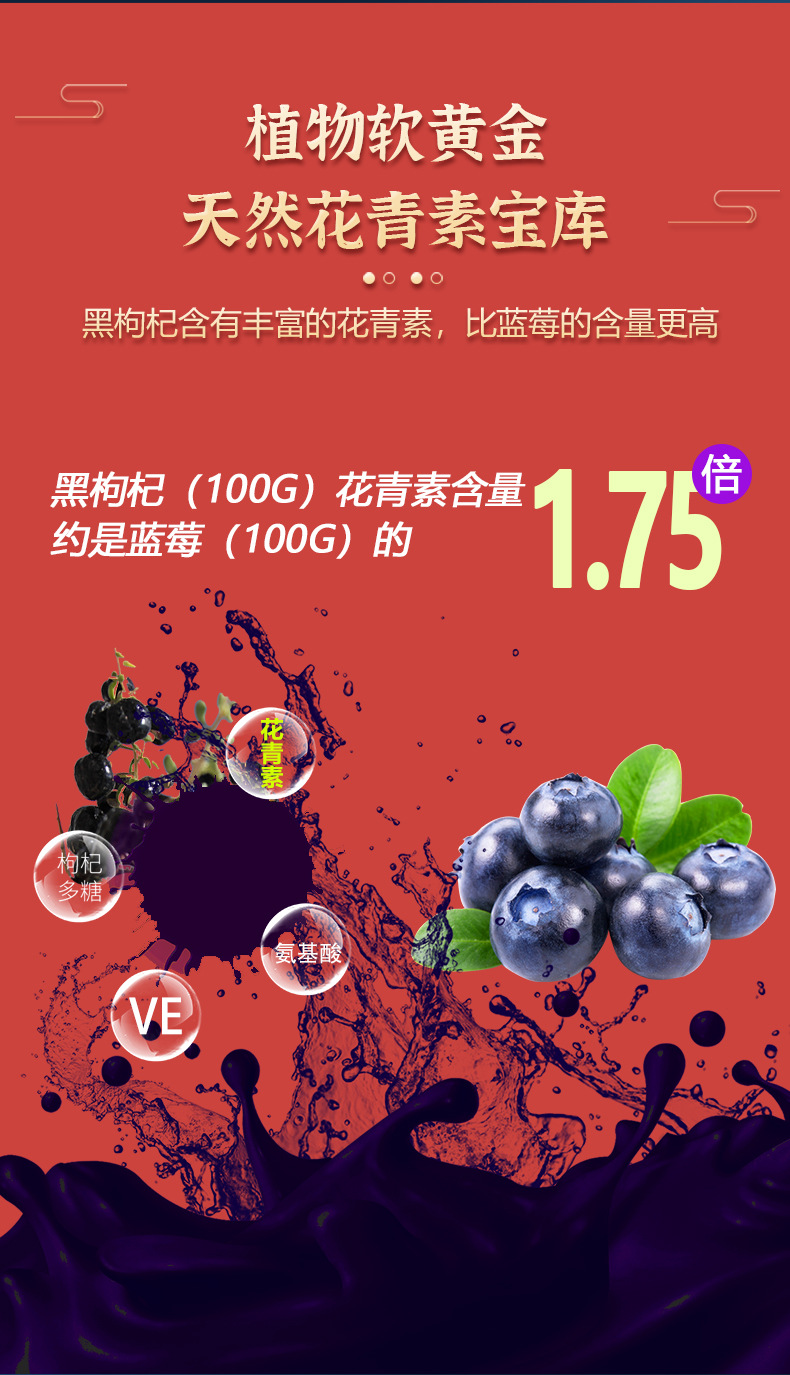 詳情 (7).jpg
