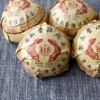 批發2019年云南鳳凰沱茶普洱熟茶100克金芽沱黑茶茶葉