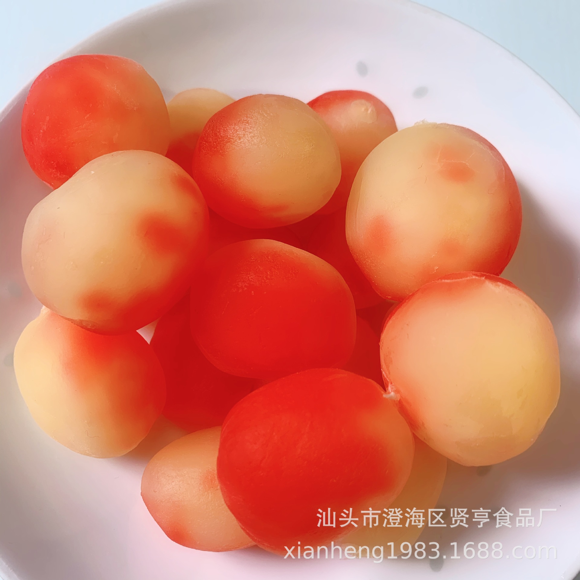 微信圖片_20200301142857