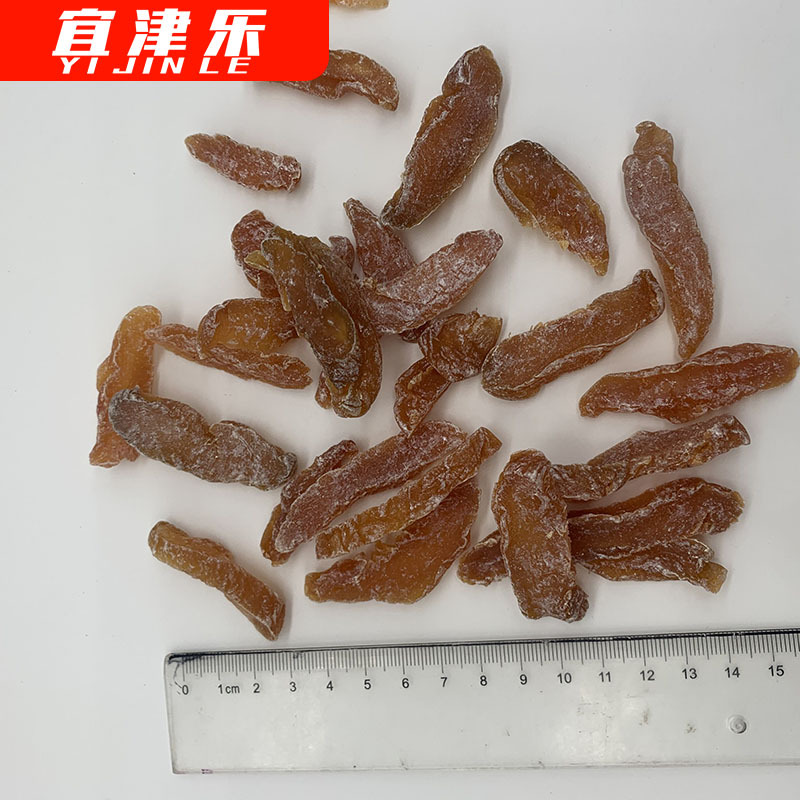 QQ圖片20200728215812