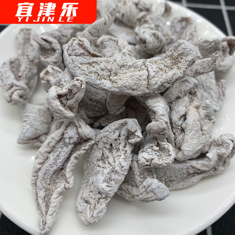 QQ圖片20200728203644