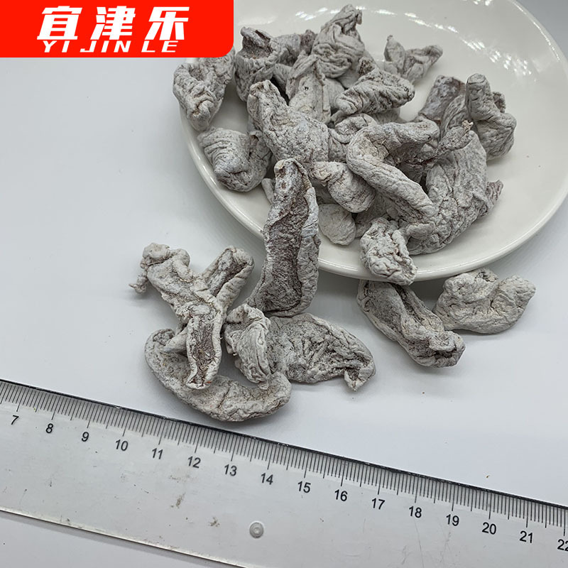 QQ圖片20200728203718