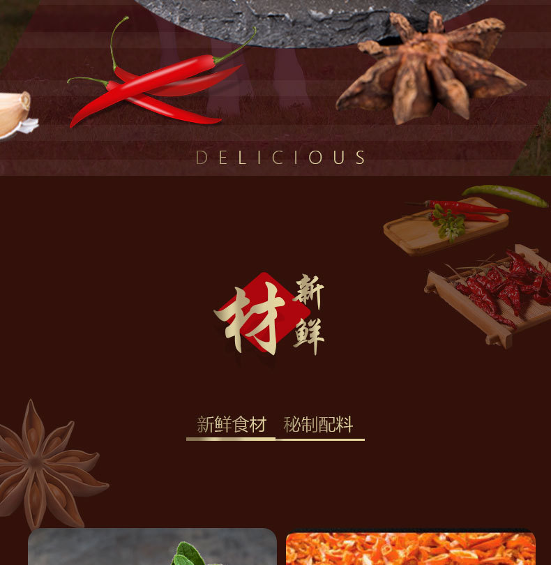 牛肉_02.jpg