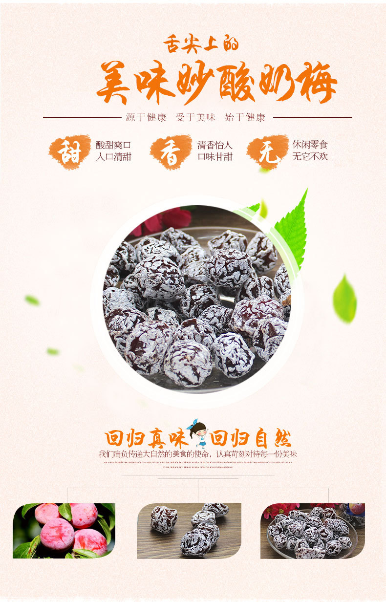 未標題-1-恢復的_04