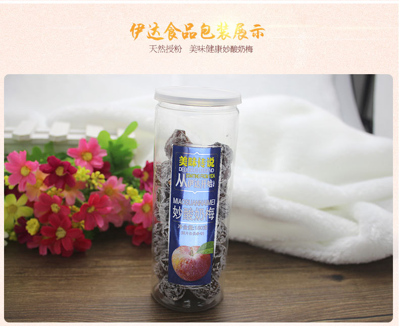 未標題-1-恢復的_01