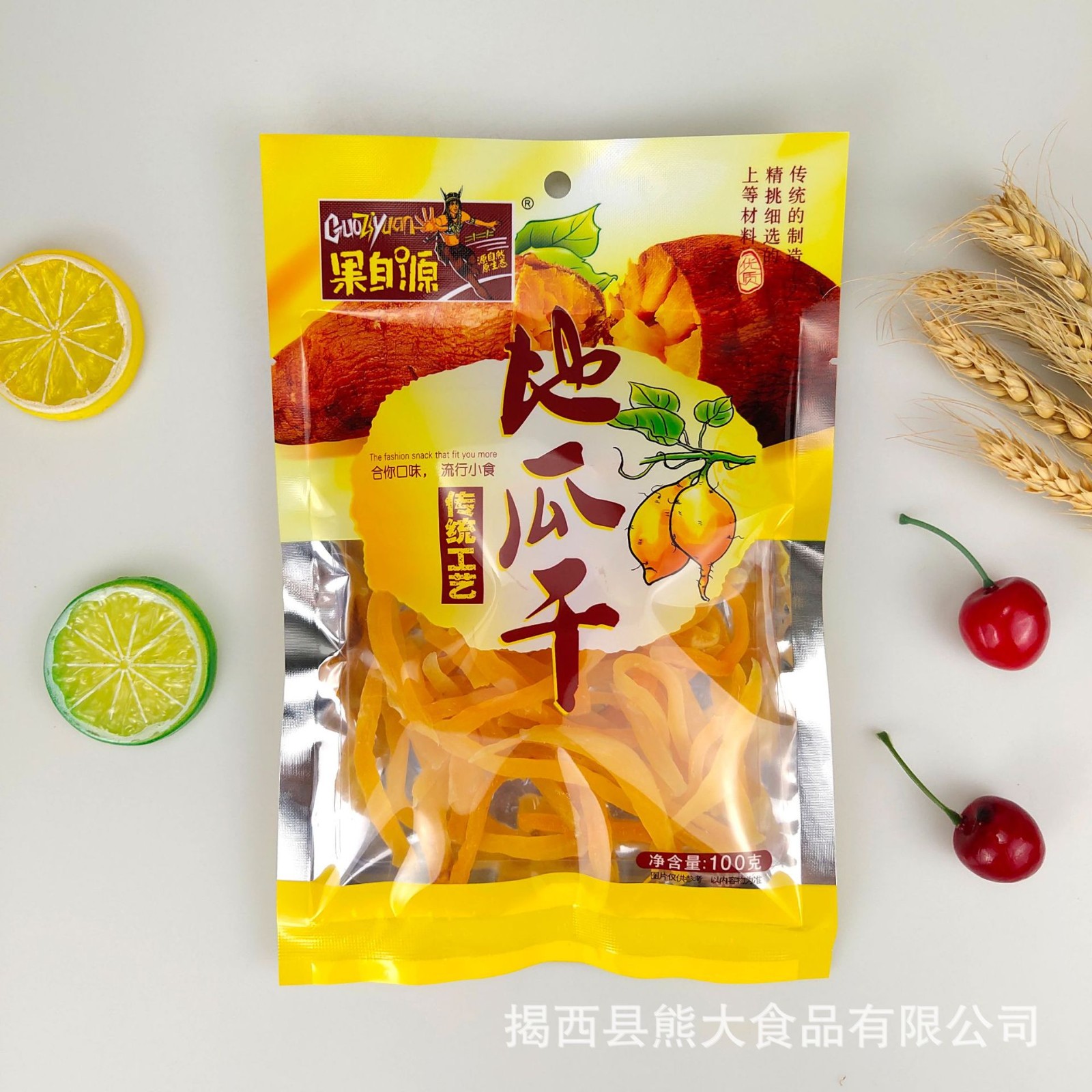 果自源100g地瓜干紅薯條片廠家直銷批發(fā)果脯蜜餞休閑零食