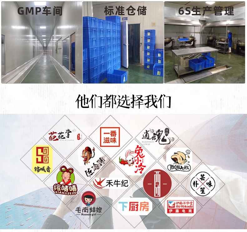 麻牛詳情_07
