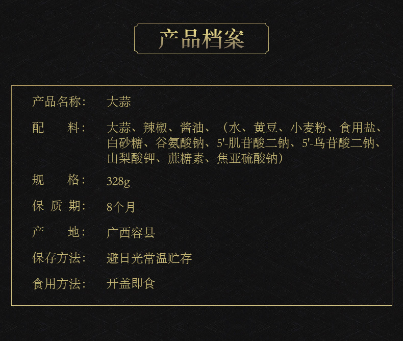 詳情_03.jpg