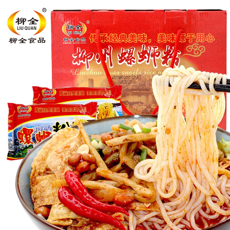 柳全螺螄粉廣西柳州螺螄粉袋裝268g速食食品 米線(xiàn)方便面袋裝批發(fā)
