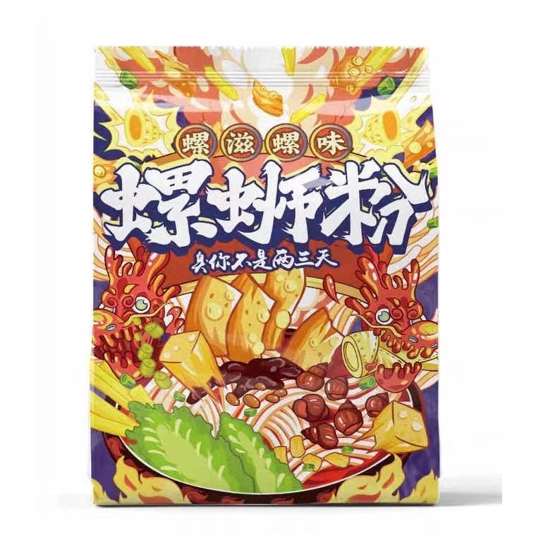 螺滋螺味螺螄粉袋裝300g廣西柳州特產(chǎn)螺螄粉方便米線(xiàn)速食一箱批發(fā)