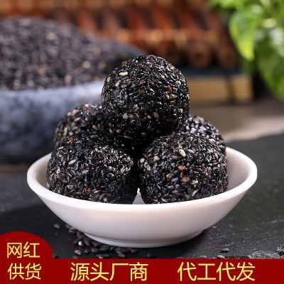 黑芝麻丸廠家批發袋裝126克手盒裝養生黑芝麻丸源頭廠家量大價優