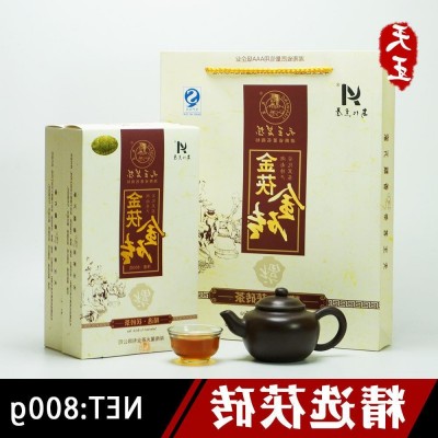 2013年陳年安化黑茶茯磚茶800克茯磚茶金花黑茶