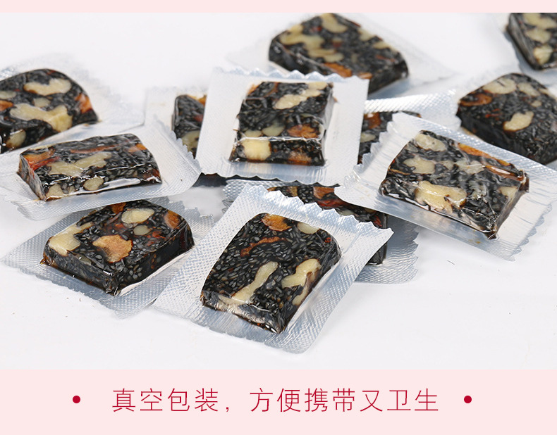 阿膠固元糕_13.jpg