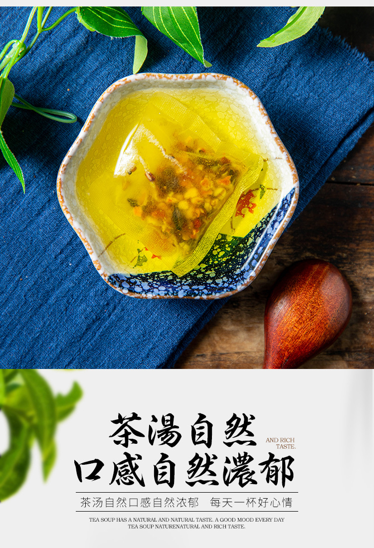 紅豆薏米芡實(shí)_03.jpg