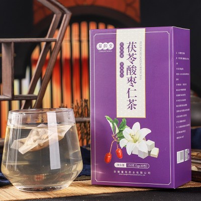 量和堂 茯苓酸棗仁茶 150克30包安舒茶花草茶廠家批發一件代發