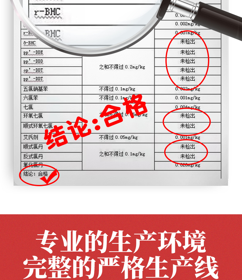 紫靈芝詳情_06.jpg