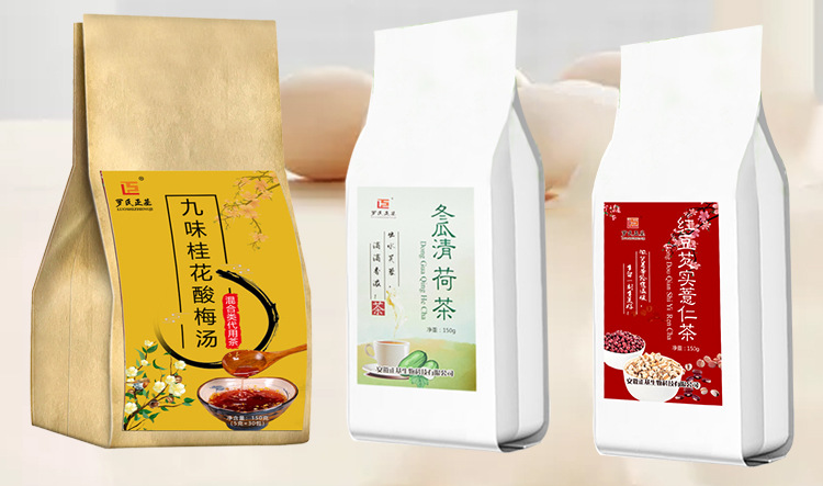 紅豆薏米茶