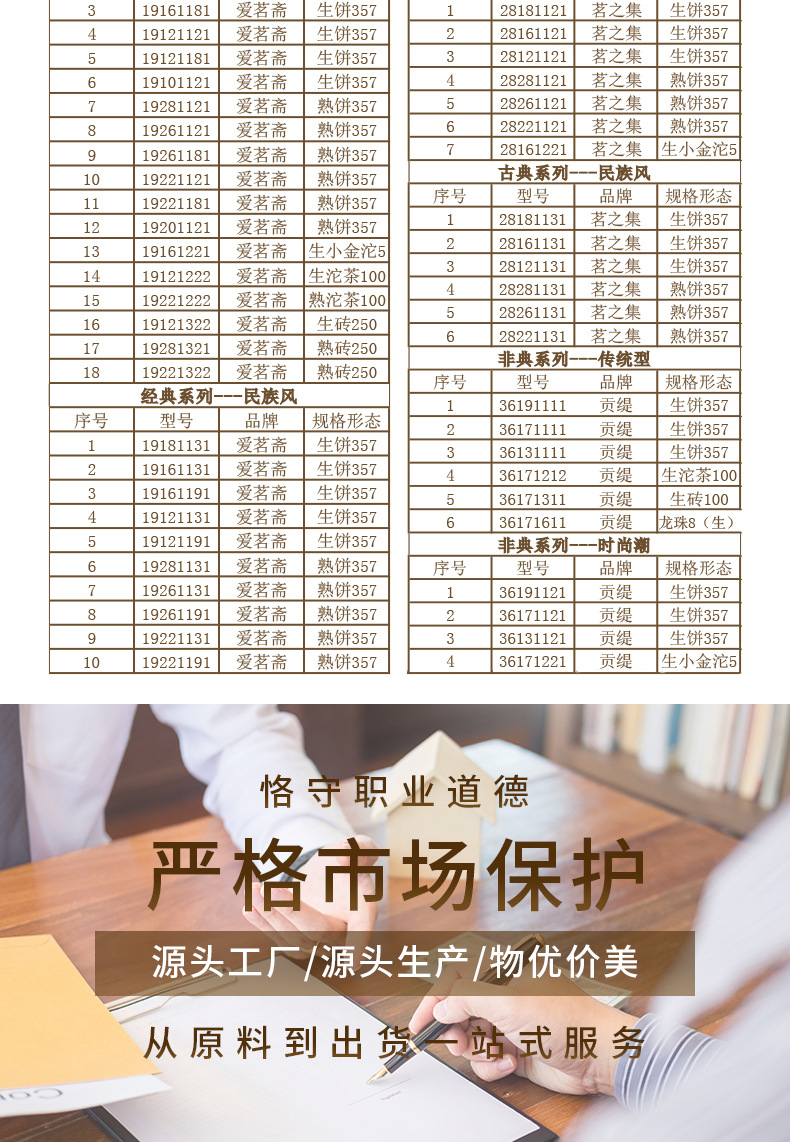 未標題-2_06