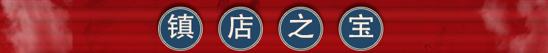 橫圖1.jpg
