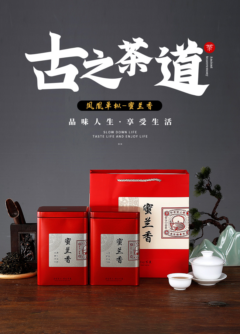 詳情圖_1.jpg