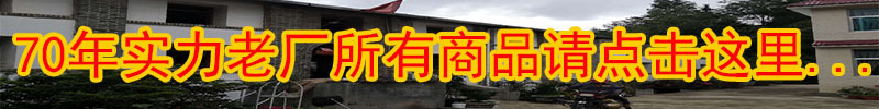 超鏈接
