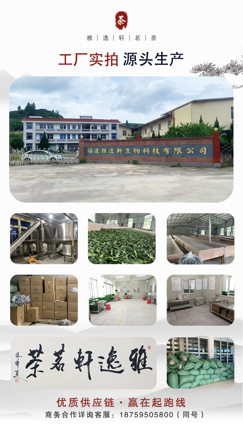 廠家資質加電話.jpg