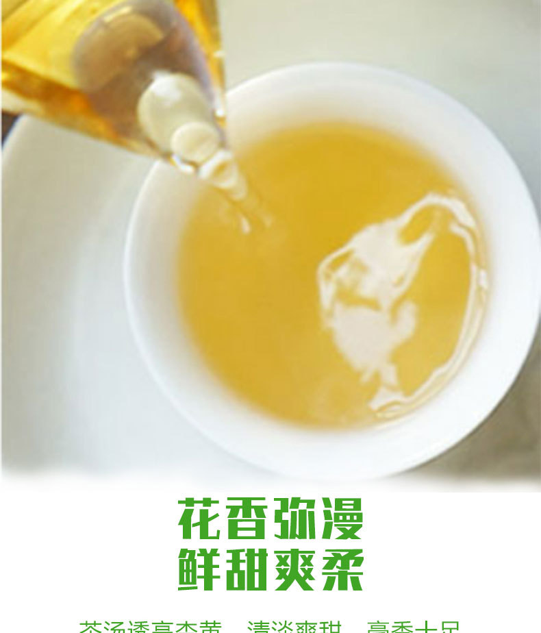 790詳情頁-恢復的-恢復的_10.jpg