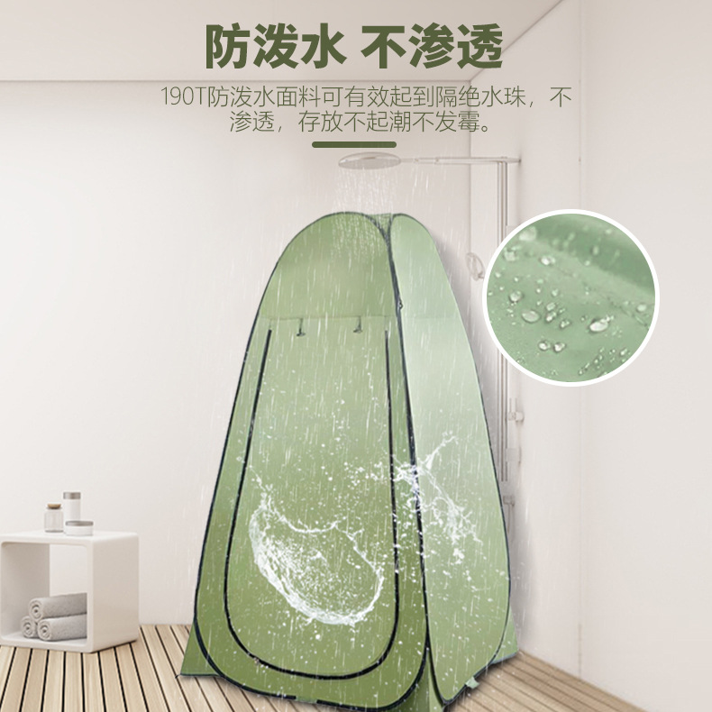 詳情2