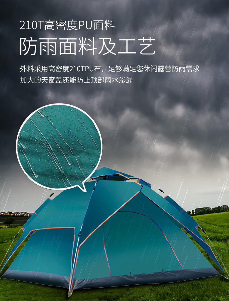 詳情13.jpg