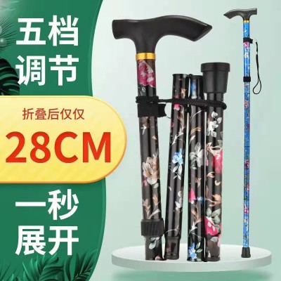 超輕折疊戶外登山杖印花款老年伸縮直柄手杖徒步爬山老人拐杖批發