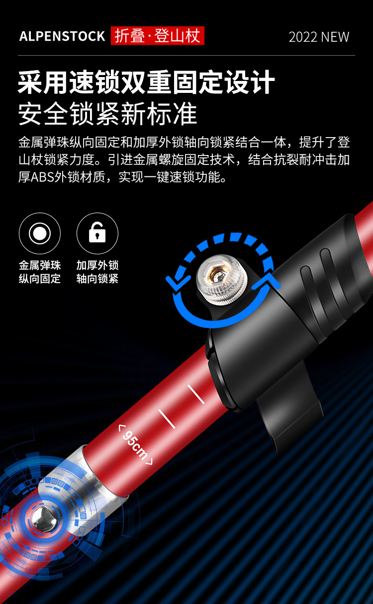 描述_08.jpg
