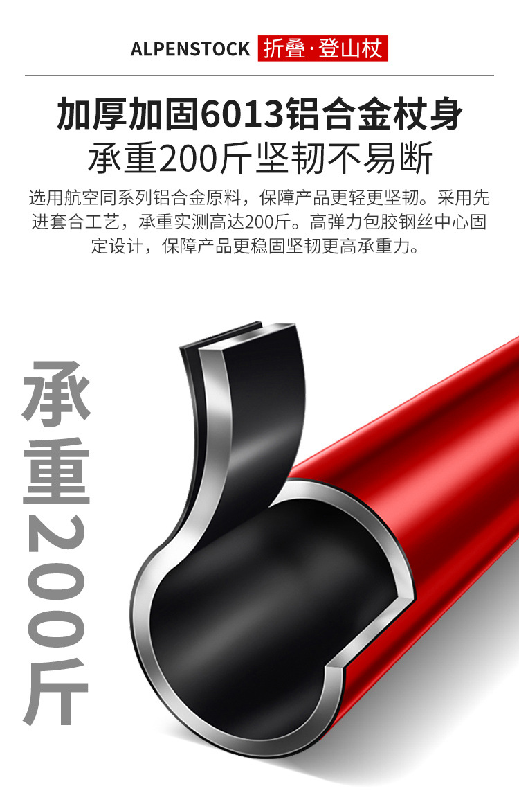 描述_06.jpg