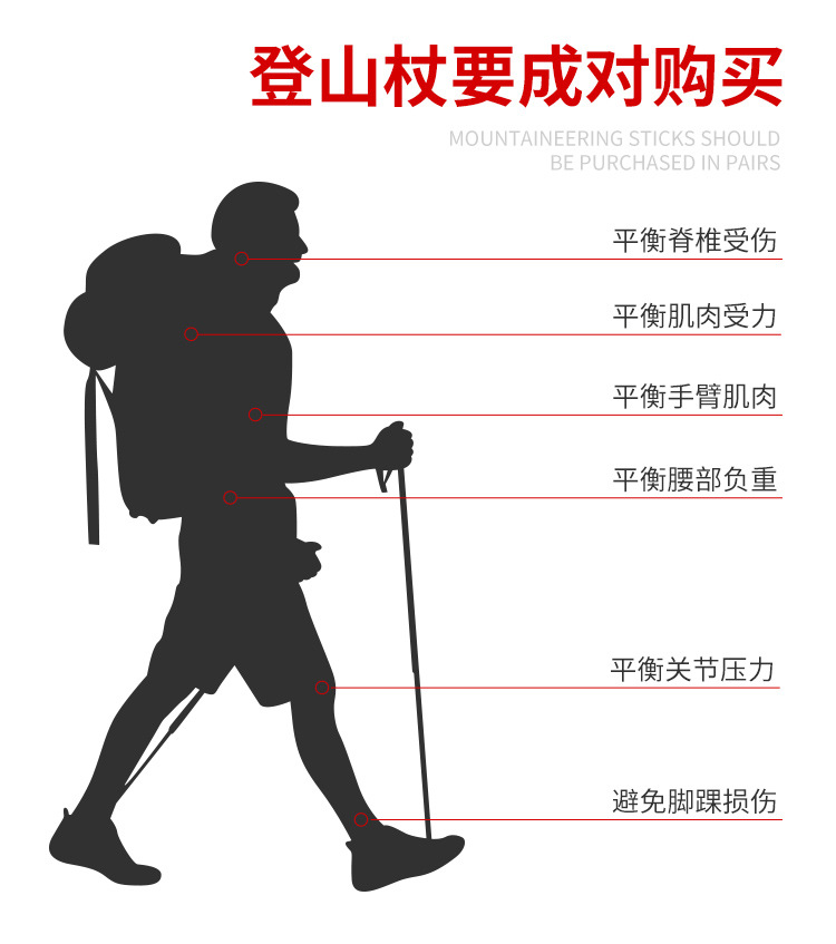描述_16.jpg