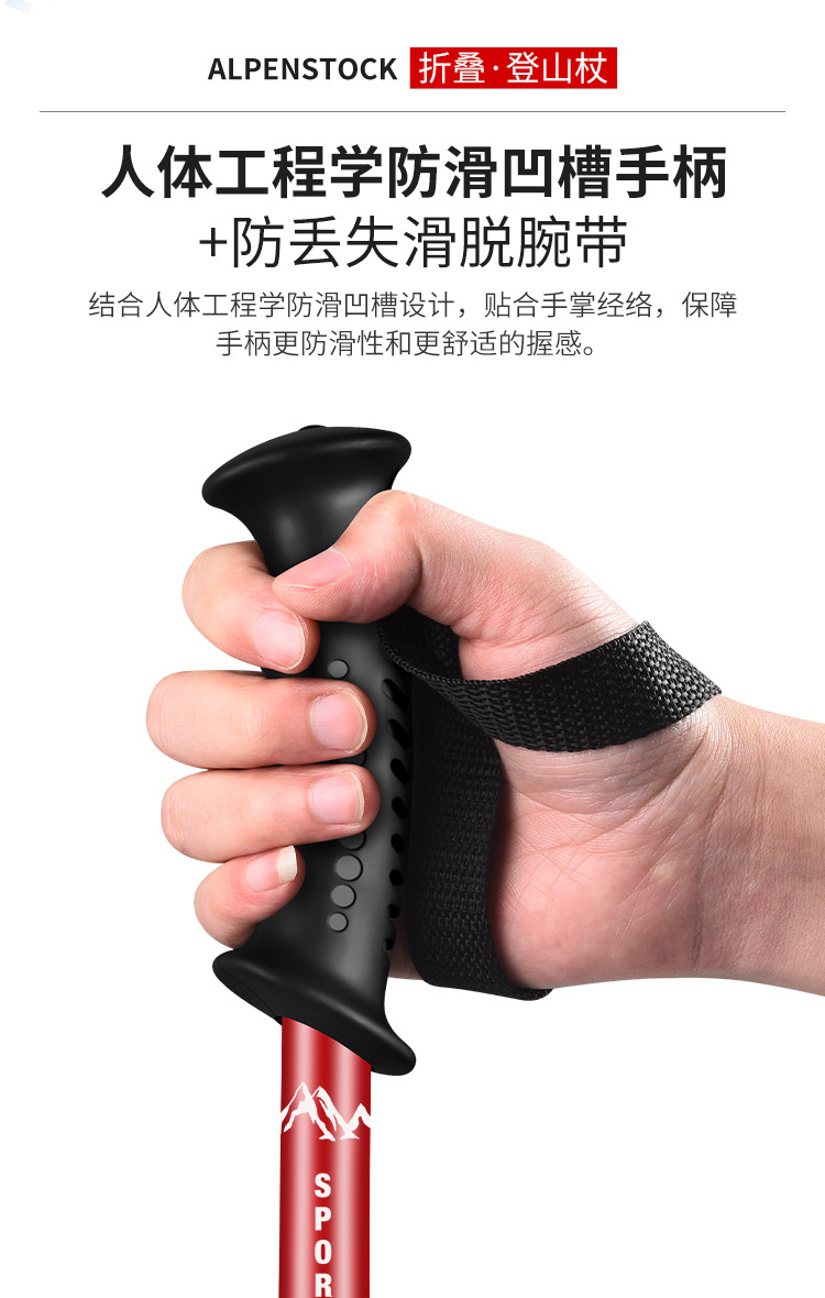 描述_09.jpg