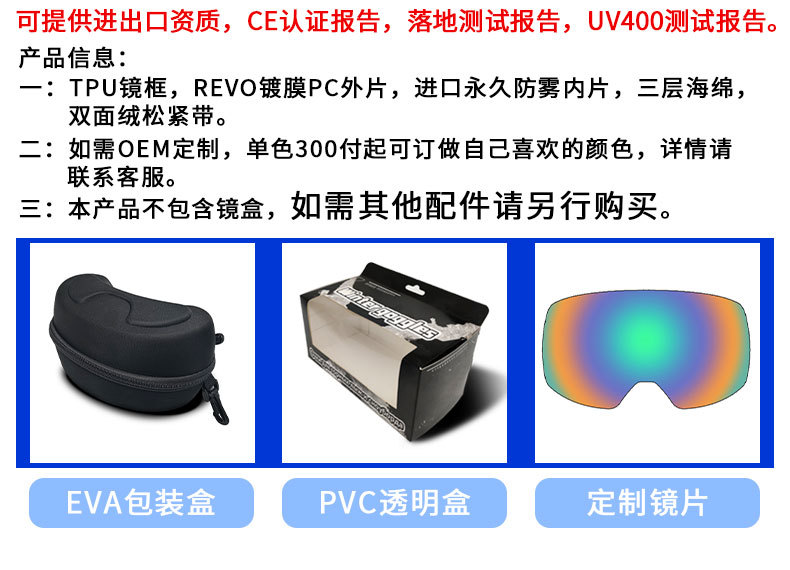 產品配置_02.jpg