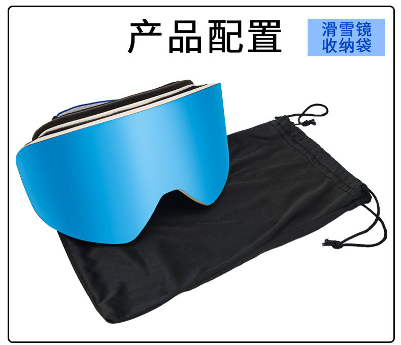 產品配置_01.jpg