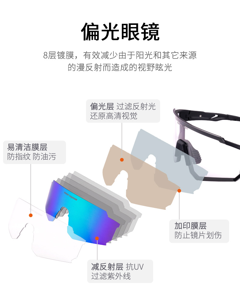 詳情頁_04.jpg