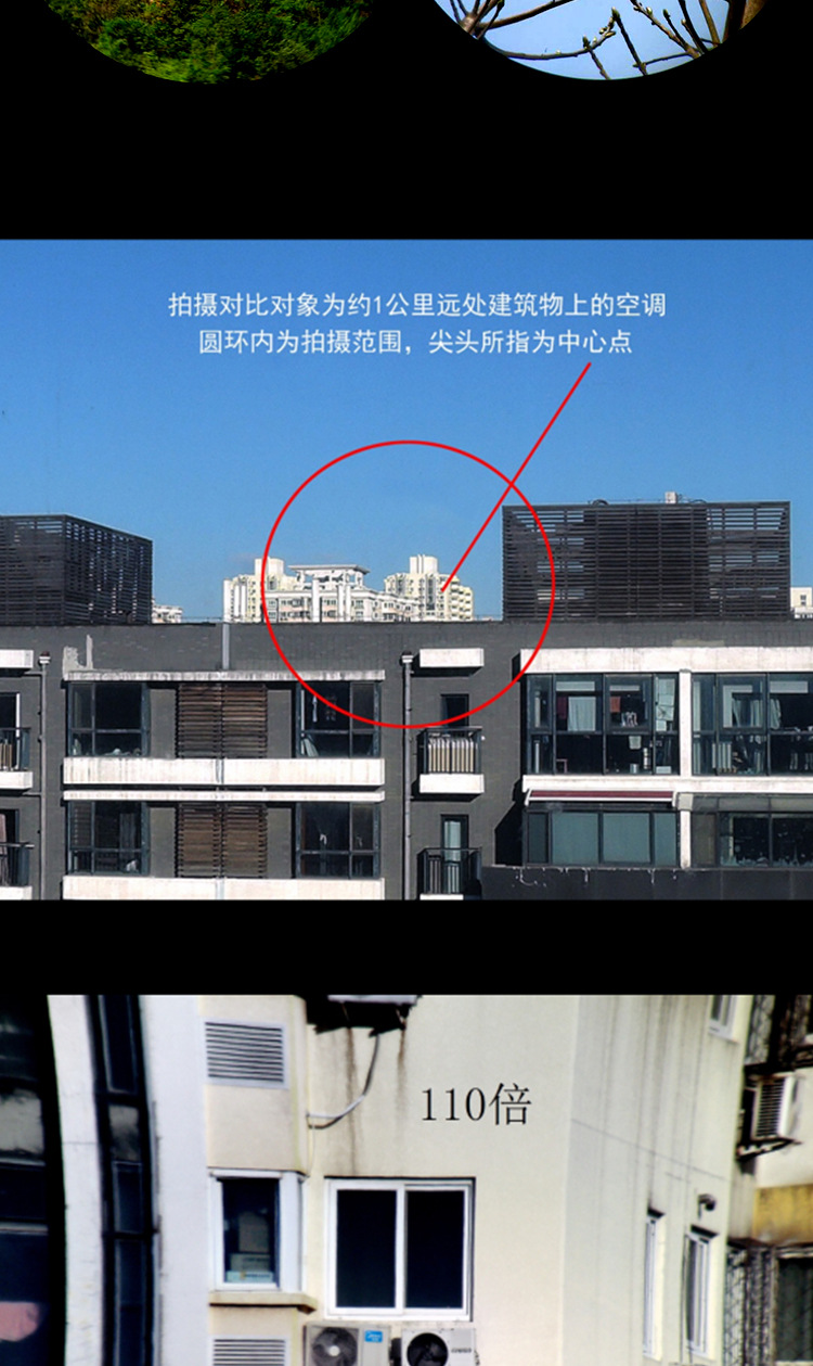 10*25反保羅望遠(yuǎn)鏡戶外高清望遠(yuǎn)鏡