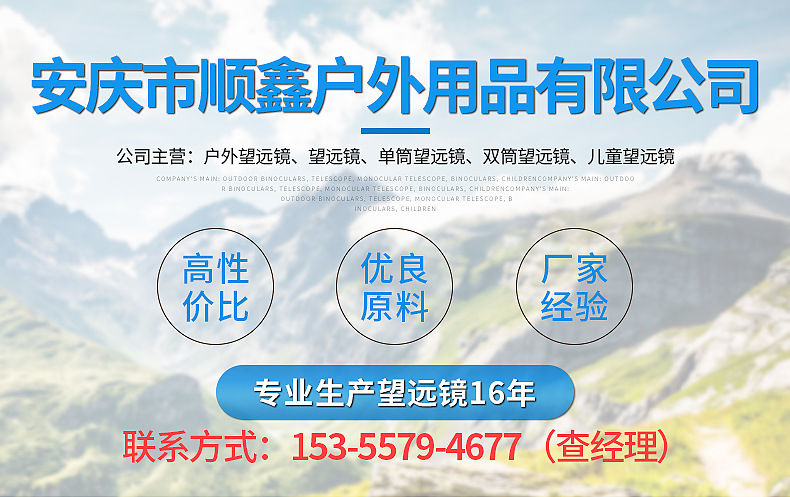 精品通用-內頁_01.jpg