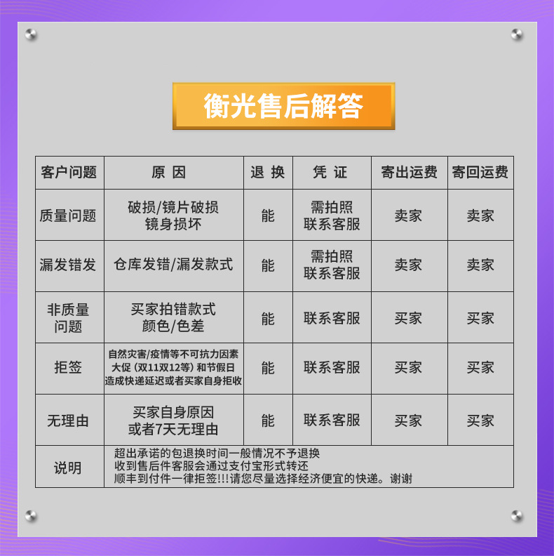 20180413_161022_014