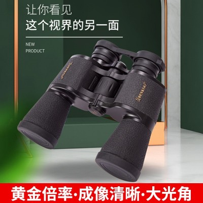 高倍超清雙筒望遠(yuǎn)鏡 雙調(diào)戶外演唱會望遠(yuǎn)鏡防 滑握把望眼鏡批發(fā)