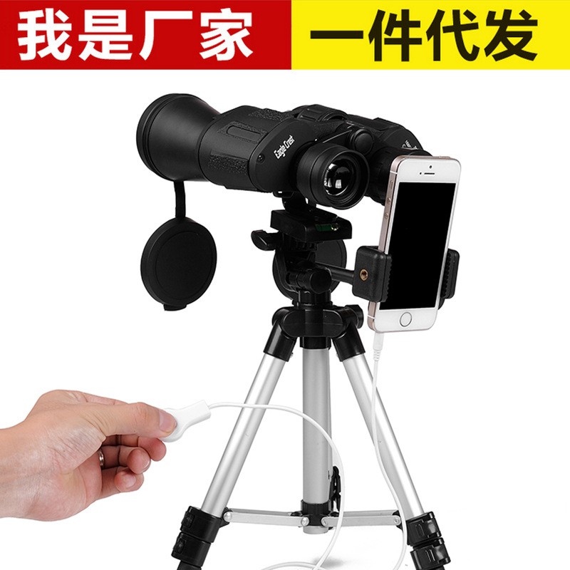 新款雙筒望遠鏡高倍高可手機拍照微光夜視演唱會戶外廠家批發眼鏡