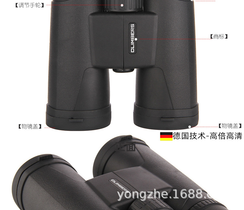 低端10<i></i>X42-望遠鏡--詳情圖_03.jpg