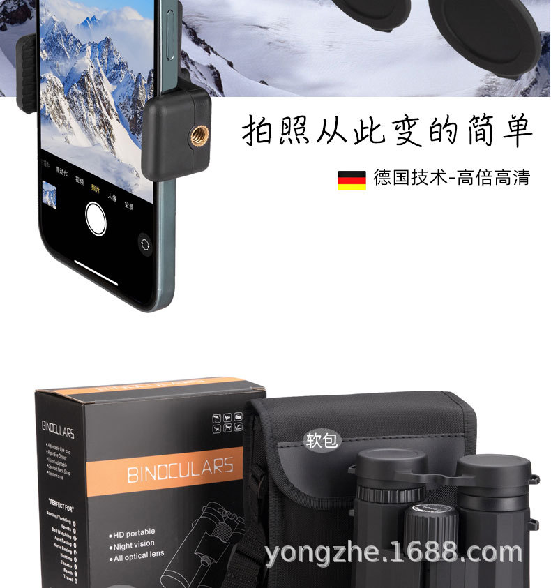 YS-001產品詳情頁_06.jpg