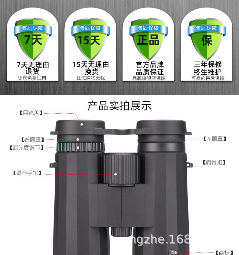 YS-001產品詳情頁_02.jpg
